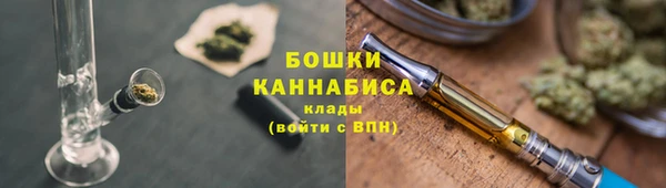 COCAINE Киренск