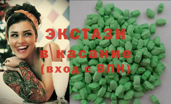 COCAINE Киренск