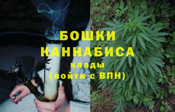 COCAINE Киренск